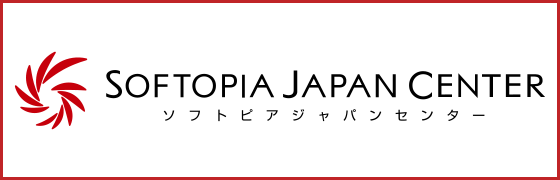 SOFTOPIA JAPAN CENTER